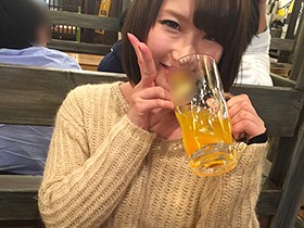 Hカップ巨乳女子大生と真っ昼間からアブない飲酒中出し交遊録 1 in高田馬場　サンプル画像01